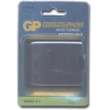 Аккумулятор GP T101 (NICD,4.8V,600MAH) FOR р/тел.KX-T9000/9050BHCHINA