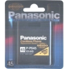 Аккумулятор PANASONIC P-P545/KX-A45 (4.8V,600MAH) FOR р/тел.KX-T9151/9251/9250/9150/9100/9200/A48