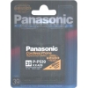 Аккумулятор PANASONIC P-P539/KX-A39 (4.8V,600MAH) FOR р/тел.KX-T9000/9050/9080/7900/7980