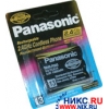 Аккумулятор PANASONIC HHR-P505A/1B (NIMH, 3.6V, 1300MAH) для р/тел.TG200/10/TGM240