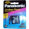 Аккумулятор PANASONIC P-P305A/1B (NICD, 2.4V, 300MAH) для р/тел.PANASONIC TC10XX