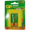 Аккумулятор GP 160AAHC-U2 (NIMH, 1.2V, 1600MAH) SIZE "AA"