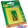 Аккумулятор GP 80AAAHC (1.2V,800MAH) NIMH, SIZE "AAA"