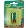 Аккумулятор GP 70AAAHC-U2 (NIMH, 1.2V, 700MAH) SIZE "AAA"