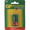 Аккумулятор GP 55/60/65AAA (550MAH/600MAH) NIMH, SIZE "AAA"