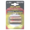 Аккумулятор SANYO 2N-3US (1000MAH) NICD, SIZE "AA"