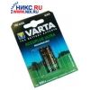 Аккумулятор VARTA ACCUPLUS ULTRA 5503 (1.2V, 700MAH) NIMH, SIZE"AAA"