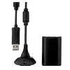 Комплект: шнур д/контроллера + аккумулятор (NUF-00002) (Charge Kit R)