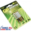 GP ULTRA 15AU (LR6) SIZE AA, ALKALINE