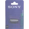 SONY Lithium Photo CR123A (DL123A) 3V