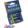 SONY AM-2 (LR14) SIZE"С", 1.5V, ALKALINE