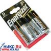ENERGIZER E95 (LR20) ADVANCED FORMULA,  SIZE "D" ,1.5V, ALKALINE