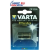 VARTA 6205 Lithium Photo  CR123A 3V