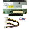 Переходник YAMAHA   IDE  -> SCSI 50PIN
