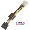 Переходник питания IDE-устройств (1BIG ->2SATA)