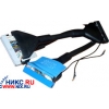 IDE Round cable ATA133/100/66 (3 connectors) 63см
