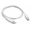 Кабель USB A-->B  ( 5м )