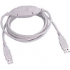 Кабель-адаптер DATALINK USB TO USB  2м./1.8м.