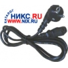 Кабель компьютер - розетка  220V (Европейский стандарт)