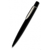 Шариковая ручка @TRACT SENATOR, черная (-S2512blck)