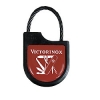 Брелок Victorinox, в блистере (4.1881.B)