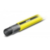 Шланг Karcher PrimoFlex 3/4" 50м (2.645-143.0)