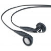 Наушники с микрофоном Genius HS-200A, Black