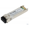 Модуль SFP TP-LINK TL-SM311LM Многомодовый модуль MiniGBIC Gigabit SFP
