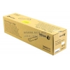 Тонер-картридж XEROX 106R01511 Cyan  для Phaser 6700
