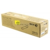 Тонер-картридж XEROX 106R01523 Cyan для Phaser 6700  (повышенной ёмкости)