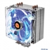 Кулер Thermaltake Contac 30 CLP0579 (2011/1366/1155/1156/775/FM1/AM3+/AM3/AM2+/AM2), fan 12 cm, 800-2000 RPM