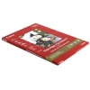 Canon A4 бумага Photo Paper Plus Glossy II PP-201 <2311B019> (20 листов, глянцевая,  260 г/м2)