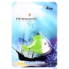 Внешний накопитель 8GB USB Drive <USB 2.0> ICONIK Рыба (RB-FISHG-8GB)
