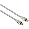 Кабель HDMI (m-m), 1.5 м, позолоченные контакты, серебристый, Hama     [OnE] (H-11968)