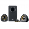 Колонки  Genius SW-2.1 800, 20W RMS, black with yellow