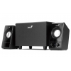 Колонки  Genius SW-S2.1 200, 6 W RMS, black