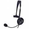 Наушники с микрофоном Genius HS-110S, Black