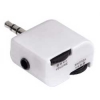 Адаптер  3.5 мм Jack (m) - 2x3.5 мм Jack (f), стерео, регуляторы громкости, белый, Hama     [ObM] (H-14029)