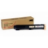 XEROX Тонер-картридж для WC 7132/7232/7242. Чёрный. 21000 страниц. (XX006R01319)