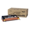 XEROX Принт-картридж для Phaser 6180/6180MFP. Жёлтый. 2000 страниц. (XX113R00721)