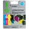Картридж CACTUS  №121 (трехцветный) для  HP DeskJet D1663/D2563/D2663/D5563/F2423/F2483/F2493/F4213/F4275/F4283/F4583; PhotoSmart C4683/C4783 (CS-CC643)