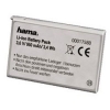 Аккумулятор Li-Ion DP 588 для Nikon, Hama     [ObF] (H-17588)