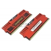 Corsair Vengeance <CMZ8GX3M2X2133C9R> DDR-III DIMM 8Gb KIT 2*4Gb <PC3-17000>