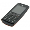 NOKIA X2-02 Bright Red (QuadBand, 2.2" 320x240@262K, GPRS+BT, microSDHC,  2Mpx, 81г)