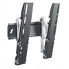 Кронштейн Holder LCDS-5044 металлик для ТВ 26-42" настенный +15° (до 30кг) (LCDS-5044 METALLIC)