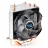 Устройство охлаждения(кулер) Zalman CNPS7X LED+ Soc-FM2+/AM2+/AM3+/AM4/1150/1151/1155/ 4-pin 18-28dB Al+Cu 130W 360gr LED Ret