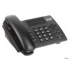 IP - телефон D-Link DPH-150SE/F2A  IP-телефон с 2 портами LAN и поддержкой PoE (русифицированное меню, кнопочная панель, проигрыватель Интернет-радио)