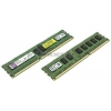 Kingston ValueRAM <KVR1333D3D8R9SK2/8G> DDR-III DIMM 8Gb KIT 2*4Gb <PC3-10600>  ECC Registered with Parity CL9