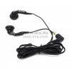 Наушники Pioneer SE-CS12 (шнур 1.2м)