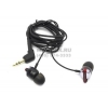 Наушники Pioneer SE-CL531-E (шнур 1.2м)
